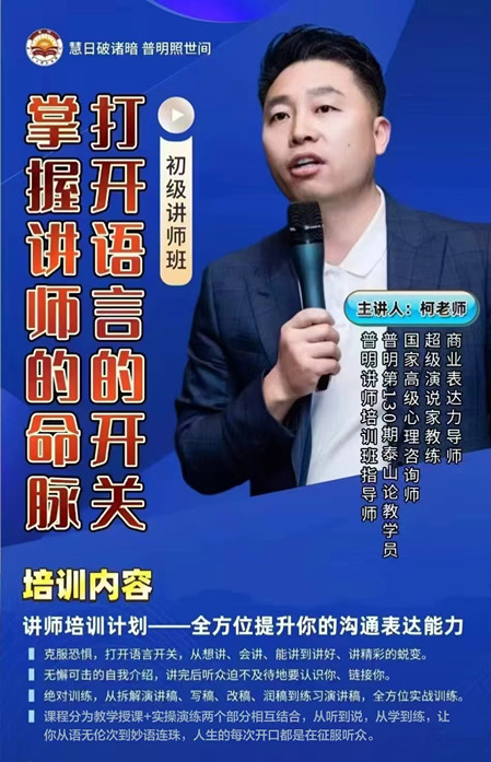 微信图片_20250731183839_副本.jpg