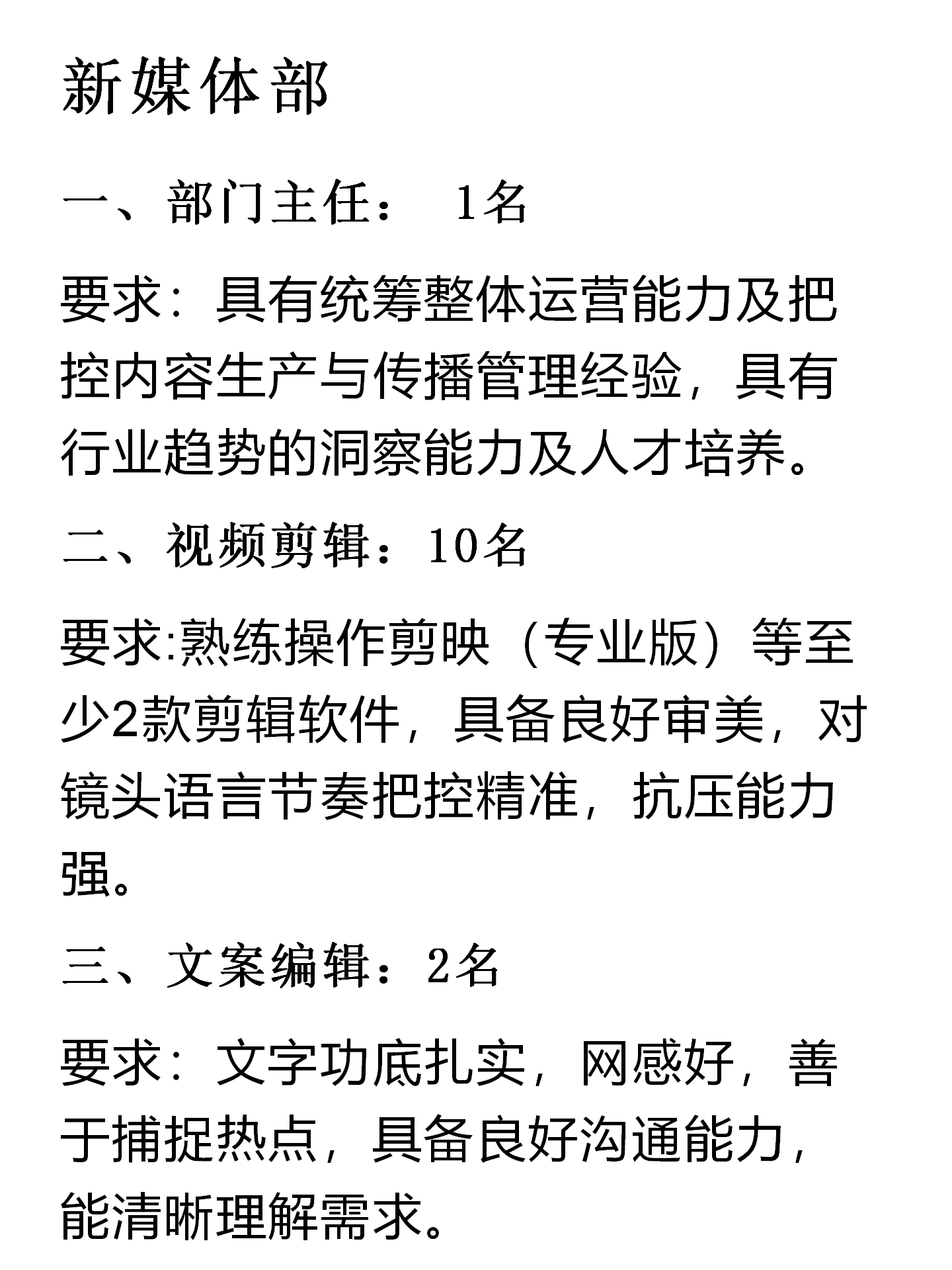 1微信图片_20250527193115.png